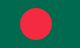 孟加拉国国旗