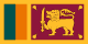 斯里兰卡国旗