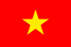 越南国旗